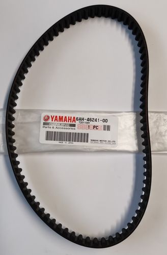Yamaha F15C / F20B jakohihna